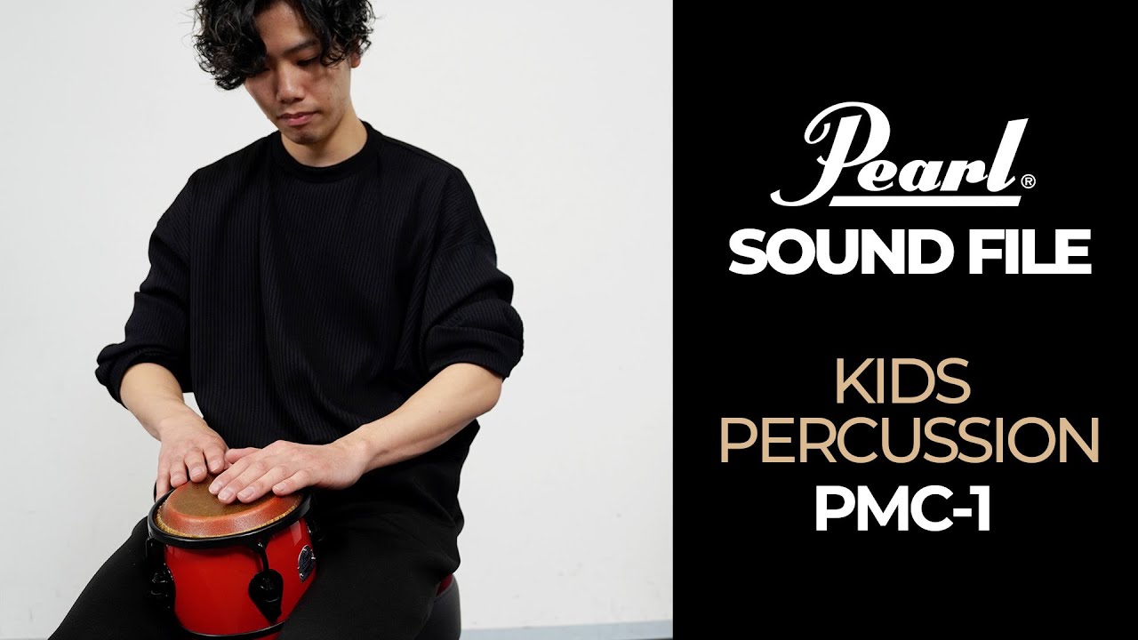 Amazon.co.jp: Pearl ミニコンガ PMC-1 : 楽器・音響機器